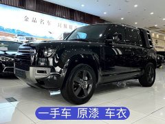 Land Rover 110 3.0T P400 X-DYNAMIC HSE - фото 1