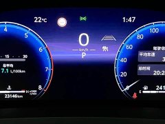 Land Rover 2.5L Edition - фото 16