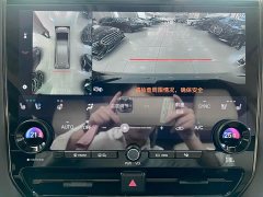 Land Rover 2.5L Edition - фото 17