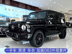 Mercedes-Benz G 500 - фото 1