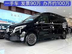 Mercedes-Benz V 260 L Luxury Edition - фото 1