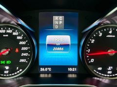 Mercedes-Benz V 260 L Luxury Edition - фото 14