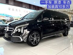Mercedes-Benz V 260 L Premium Edition - фото 1