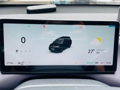 Leapmotor C16 EV 520Deluxe Edition - фото 17