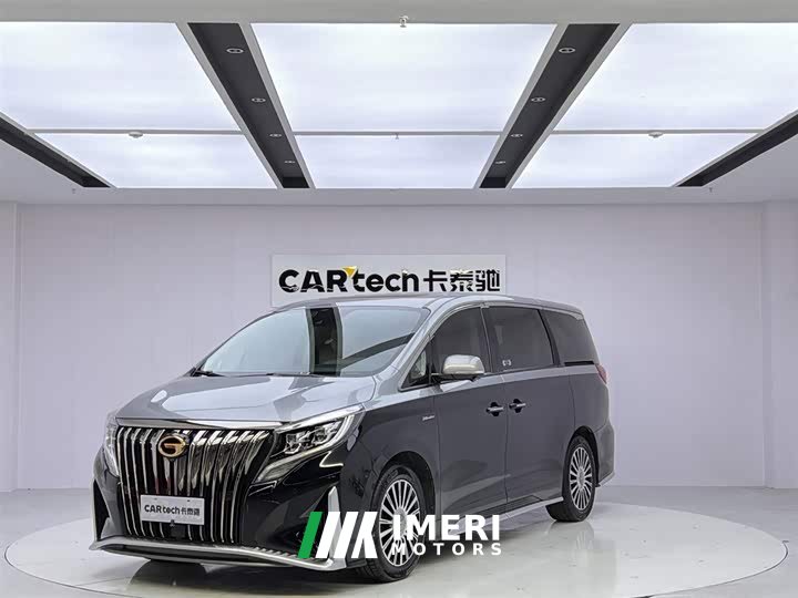 GAC Trumpchi M8 2023 Facelift Master Series 390T Four-Seater Imperial Edition