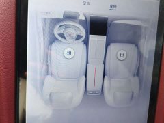 FAW H5 1.5T DCT Edition - фото 11