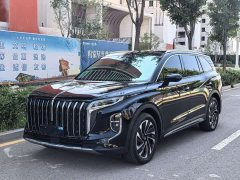 FAW HS7 PHEV 2.0T PHEV AWD Edition 6 - фото 1