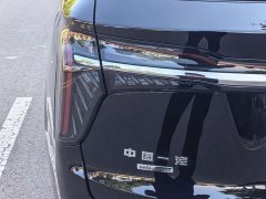 FAW HS7 PHEV 2.0T PHEV AWD Edition 6 - фото 16