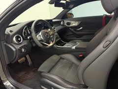 Mercedes-Benz C-Class (Imported) C 260 Coupe - фото 10