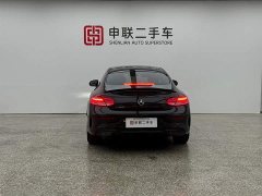 Mercedes-Benz C-Class (Imported) C 260 Coupe - фото 2