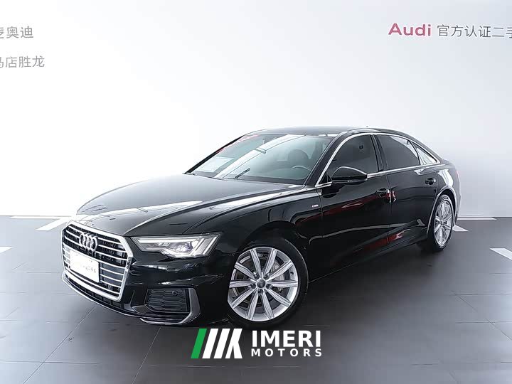 Audi A6L 45 TFSI Version