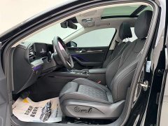 Volkswagen Magotan 2024 380TSI DSG Premium Edition Damai Bag - фото 15