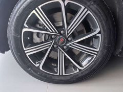 FAW H5 PHEV 170 Edition - фото 17