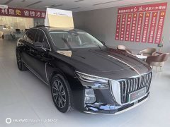 FAW H5 PHEV 170 Edition - фото 3