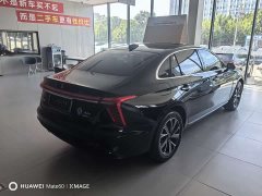 FAW H5 PHEV 170 Edition - фото 4