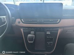 FAW HQ9 2.0T Business Edition - фото 15