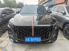 FAW HS5 2.0T 2WD Edition - фото 2