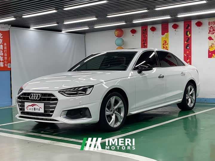 Audi A4L 40 TFSI Luxury Version