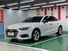 Audi A4L 40 TFSI Luxury Version - фото 1