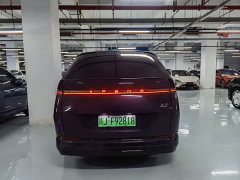 Xpeng X9 EREV 1602 Ultra - фото 8
