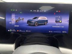 AITO M9 EREV Ultra 42kWh 6-Seater - фото 13