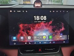 AITO M8 EREV Ultra Edition 53.4kWh 5 Edition (192) - фото 12