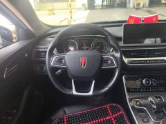 FAW H5 1.5T DCT Edition - фото 3