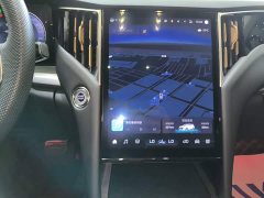 FAW HS7 PHEV 2.0T PHEV 2WD Edition 6 - фото 13