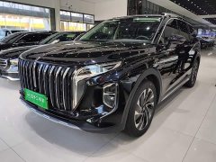 FAW HS7 PHEV 2.0T PHEV 2WD Edition 6 - фото 2