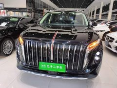 FAW HS7 PHEV 2.0T PHEV 2WD Edition 6 - фото 3