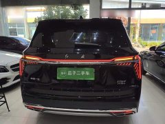 FAW HS7 PHEV 2.0T PHEV 2WD Edition 6 - фото 6