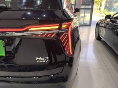 FAW HS7 PHEV 2.0T PHEV 2WD Edition 6 - фото 8