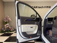 Hongqi E-HS9 660km flag collar version four seats - фото 15