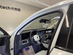 Hongqi E-HS9 660km flag collar version four seats - фото 20