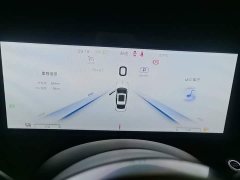 FAW H5 PHEV 130 Edition - фото 12