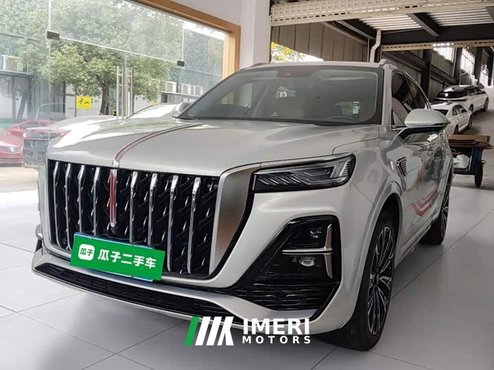 FAW HS5 2.0T AWDPro Edition