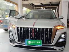 FAW HS5 2.0T AWDPro Edition - фото 3
