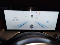 FAW H5 PHEV 130 Edition - фото 8