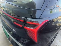FAW HS3 PHEV 125km PLUS 200Anniversary Edition - фото 8