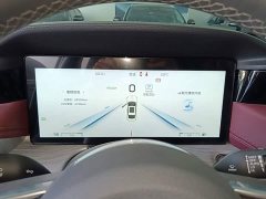 FAW H5 PHEV 130 Edition - фото 12