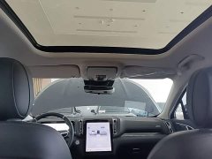 FAW HS3 PHEV 125km 200Anniversary Edition - фото 18