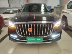 FAW HS7 3.0T AWD Edition - фото 3