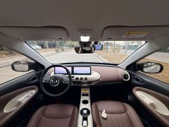Wuling Bingo 410km Lingxi Exclusive Edition - фото 3