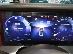 FAW HS7 PHEV 2.0T PHEV AWD Edition 6 - фото 12