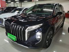 FAW HS7 PHEV 2.0T PHEV AWD Edition 6 - фото 2