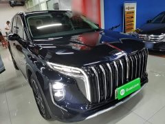 FAW HS7 PHEV 2.0T PHEV AWD Edition 6 - фото 4