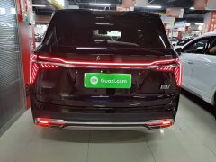 FAW HS7 PHEV 2.0T PHEV AWD Edition 6 - фото 6