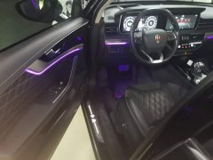 FAW HS5 2.0T AWD Edition - фото 16