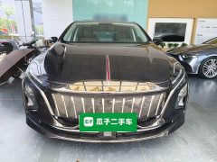 FAW E-QM5 Edition 4 - фото 3