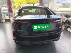 FAW E-QM5 Edition 4 - фото 4